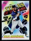2026 Topps Series 1 Julio Rodríguez Base (RAW)
