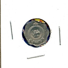 1965 Ceylon 2c Cent Sri Lanka Elizabeth II w/ Coat of Arms #78 Aluminum Coin 