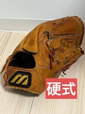 Mizuno Pro Hardball Glove Brown Leather Pitcher Durable Woven Design