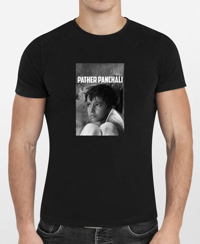 Pather Panchali (1955) Movie Poster Graphic T Shirt Men or Women NEW