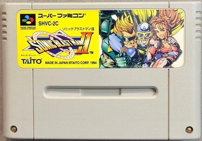 Sonic Blast Man 2 SNES SFC Nintendo Super Famicom Japanische Version