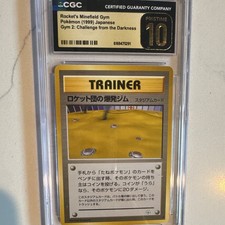CGC Pristine 10 Rocket's Minefield Gym Gym 2 Trainer Japanese 1999