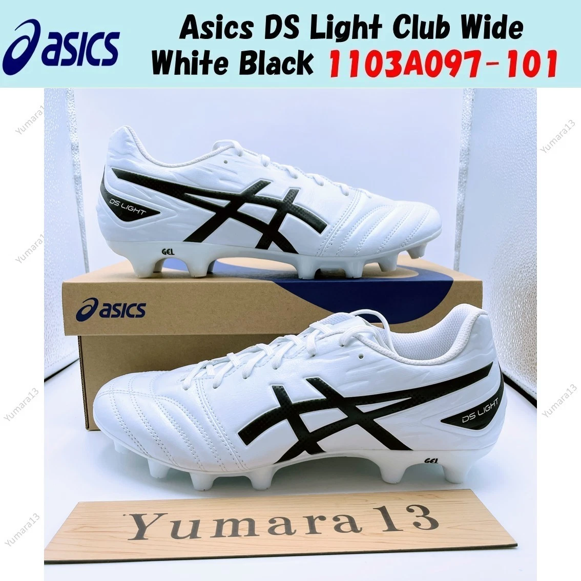 Las mejores ofertas en ASICS DS Light Club Wide White | eBay