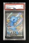 MEW EX #216 - 2024 POKEMON PALDEAN FATES FULL ART SHINY ULTRA RARE PSA 9