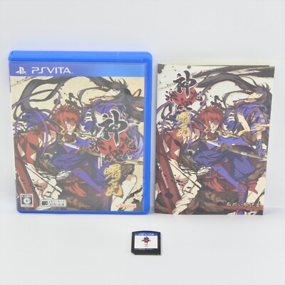 KAJIRI KAMUI KAGURA Akebono No Hikari PS Vita Sony Playstation
