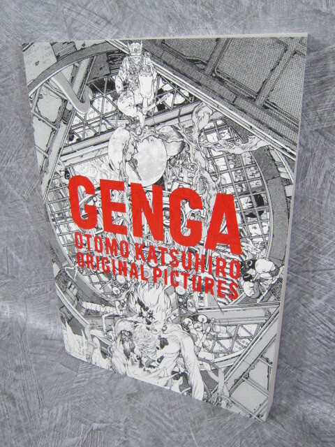 KATSUHIRO OTOMO Art Works GENGA Fan Book AKIRA 2012 Japan