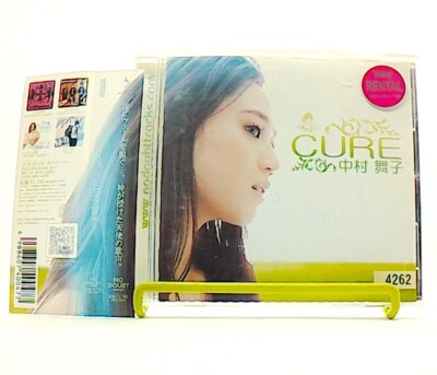 CURE [CD][OBI] BONUS TRACK /NAKAMURA MAIKO /feat.HIRO from LGYankees.山猿 /J-POP