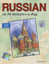 Russian in 10 Minutes a Day,Kristine K. Kershul