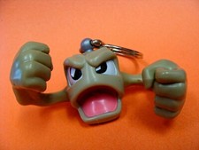 GEODUDE, KEY CHAIN TOY # 94-18