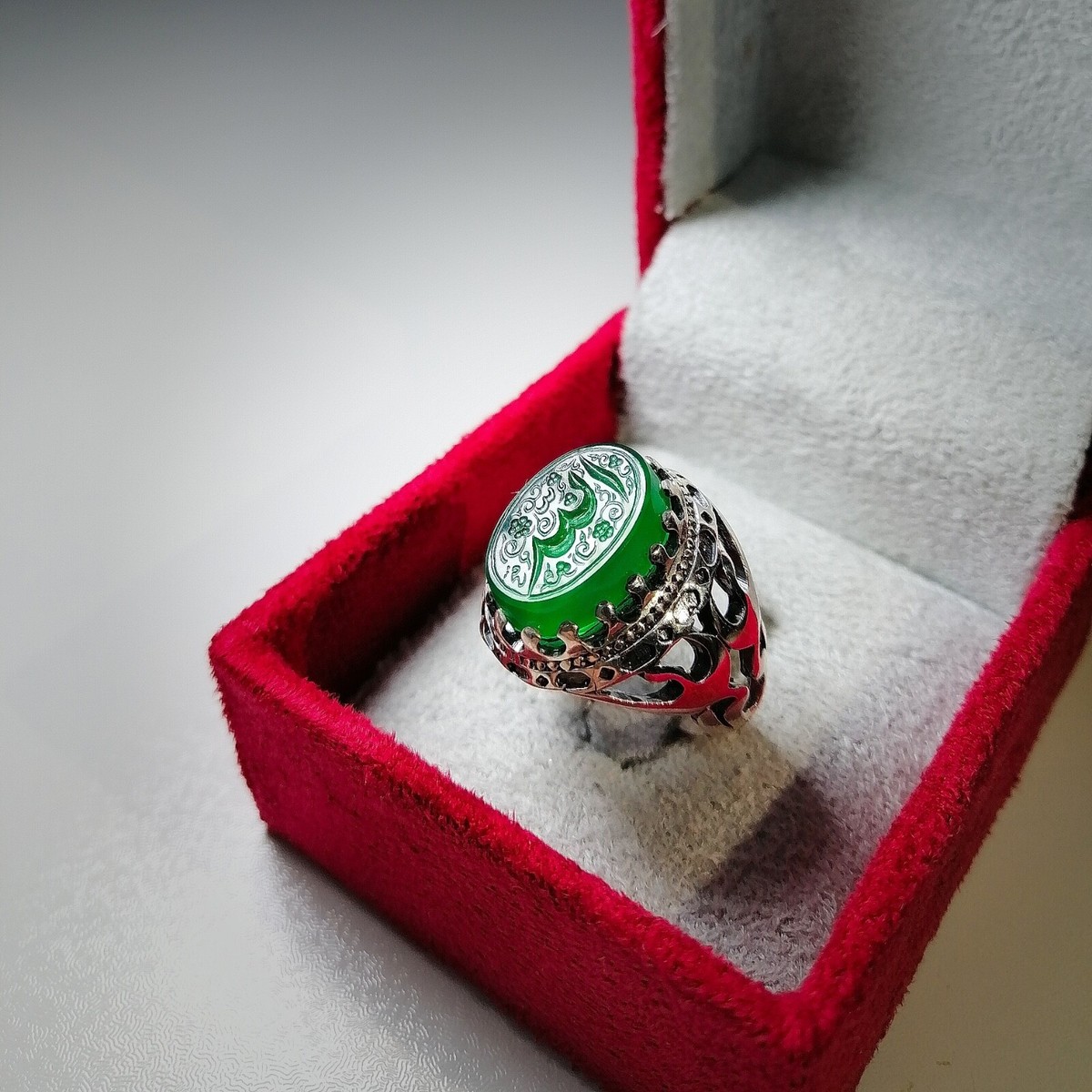 Hand Made Carved Ali Ring Arabic Islamic Silver Ring Agate stone