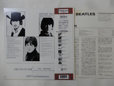 The Beatles Help! Odeon EAS-70134 Japan red VINYL LP OBI | eBay