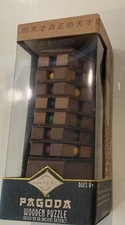 Wooden Puzzle Pagoda Difficulty 4/5 5915500615 NEW