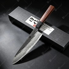 TAMZUO Japanese Chef Knife Damascus Steel Kitchen Slicing Knife with Gift Box