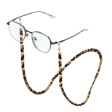 Eyeglass Chains for Women, Acrylic Eyeglass Holder Chain for Glass, Brown