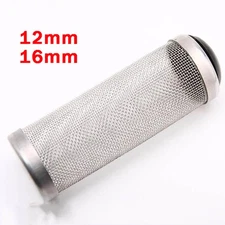 Aquarium Stainless Steel Filter Mesh Net Intake Guard ID: 12mm / 16mm Strainer