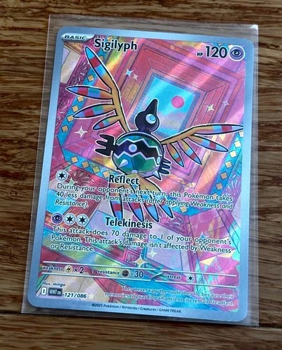 Sigilyph - 121/086 - Illustration Rare - NM/M - Pokemon TCG - White Flare