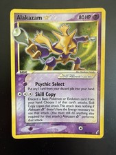 Pokemon EX CRYSTAL GUARDIANS 99/100 Alakazam Gold Star Holo - SWIRL - ENG - DMG on eBay