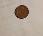 USA Lincoln Wheat Cent 1954-S — photo 2