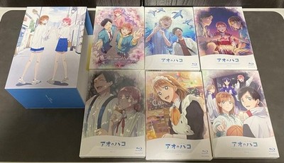 Blue Box Ao no Hako 1st Season Blu-ray Complete Set Storage Box, All 6 Volumes