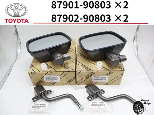 TOYOTA Genuine BJ 42 45 46 FJ55 LAND CRUISER Door Mirror & Arm RH LH Set OEM New