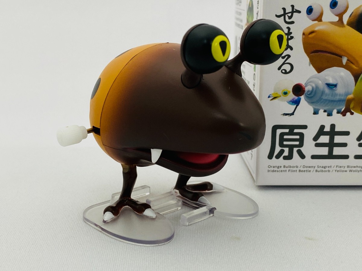 Nintendo Pikmin Protist Collection /2. Orange Bulborb