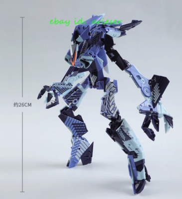 Perfect 52 Megabox Amts Mb-17ie Icarus Action Figure In Stock New