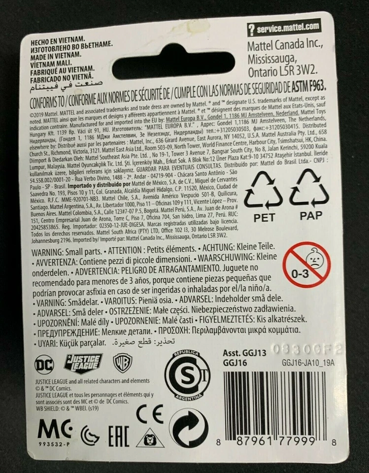 Figura Justice League - The Flash - Mattel 2019 Foto 2 de 2