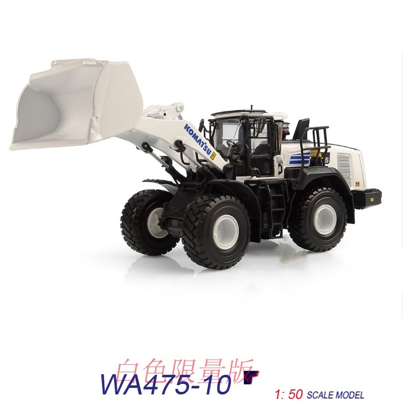 1:50 UH WA475-10 Loader Forklift Contruct Machine Equipment
