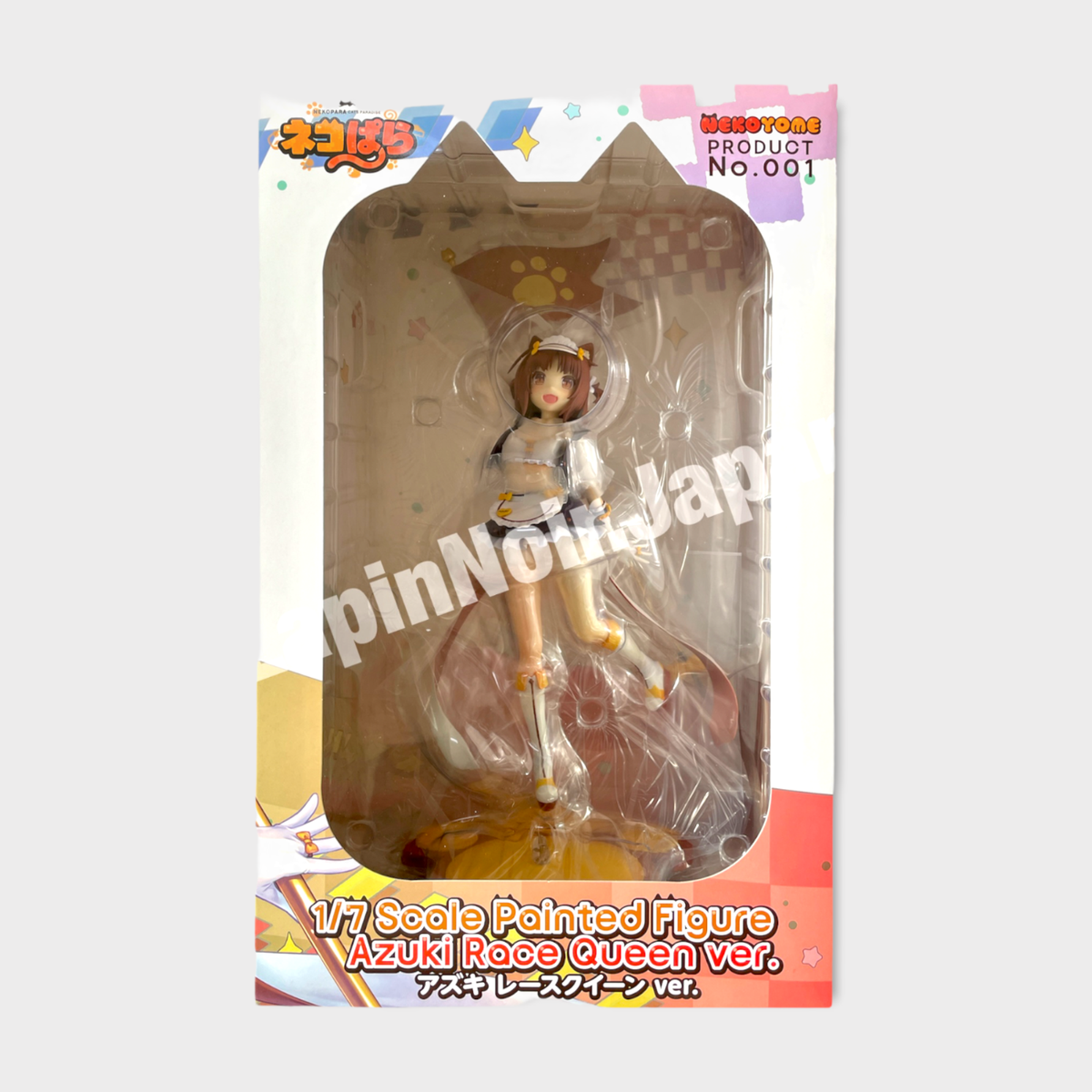 GOOD SMILE COMPANY Nekopara Azuki Race Queen ver. 1/7 scale figure