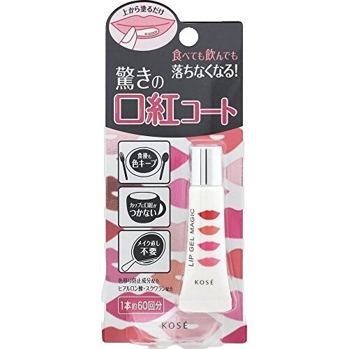 Brillos labiales Mate Gel KOSÉ