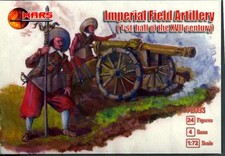 Mars Figures 1/72 IMPERIAL FIELD ARTILLERY First Half 17th Century Figure Set