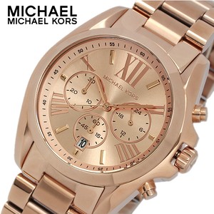 Michael Kors Bradshaw Mk5503 Hot Sale 