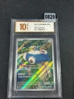 Pokemon Snorlax SV2a- 181/165 Pokemon Card 151 (SV2a) Japanese Grade 10