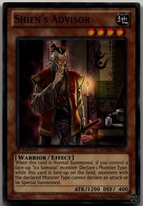 Samurai Warlords Structure Deck | eBay Samurai Warlords Structure Deck | eBay