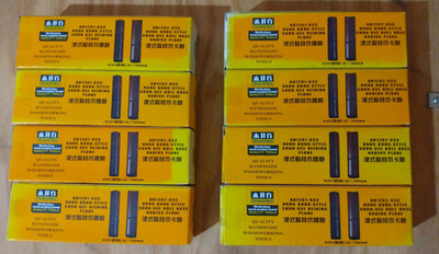 NEW SET OF 8 Mujingfang Shun-Gee Bull Nose Radius Planes (1/4'' thru 1'')