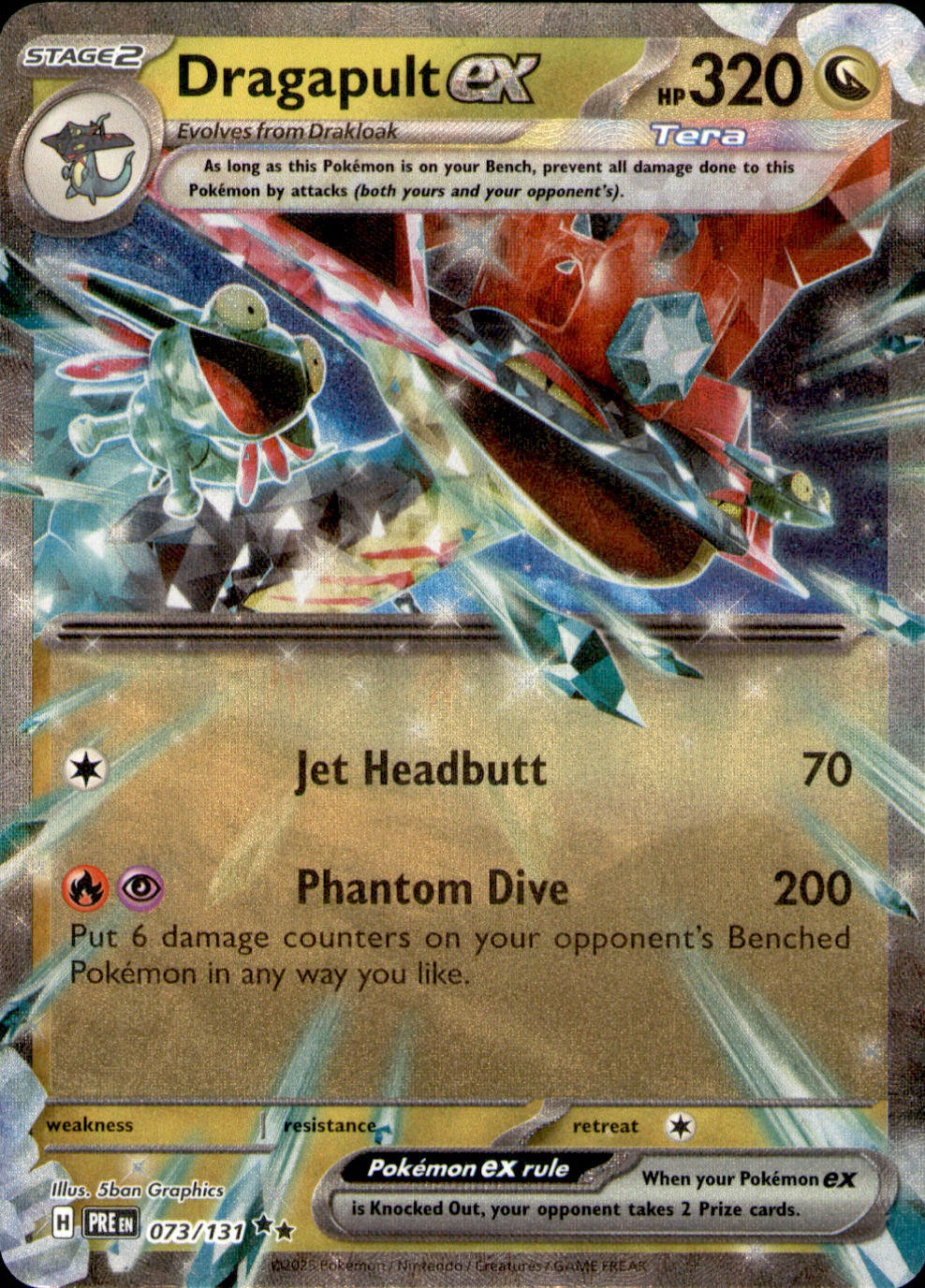 Dragapult ex 130/167 SV06: Twilight Masquerade Pokemon-EN NM