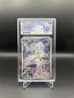 Pokemon Cards N’s Reshiram 167/159 Journey Together Stamped ACE 10