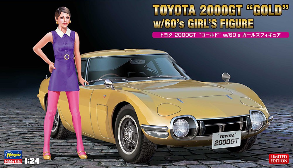 Hasegawa Toyota 2000GT couleur or réplique de prestige miniature avec personnage d'époque à peindre