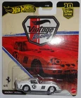 2026 Hot Wheels Premium Ferrari 250 GTO Car Culture Vintage Racing Car 4/5 New