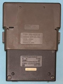 NEC PC engine core graphics body set B43 Stationary game console