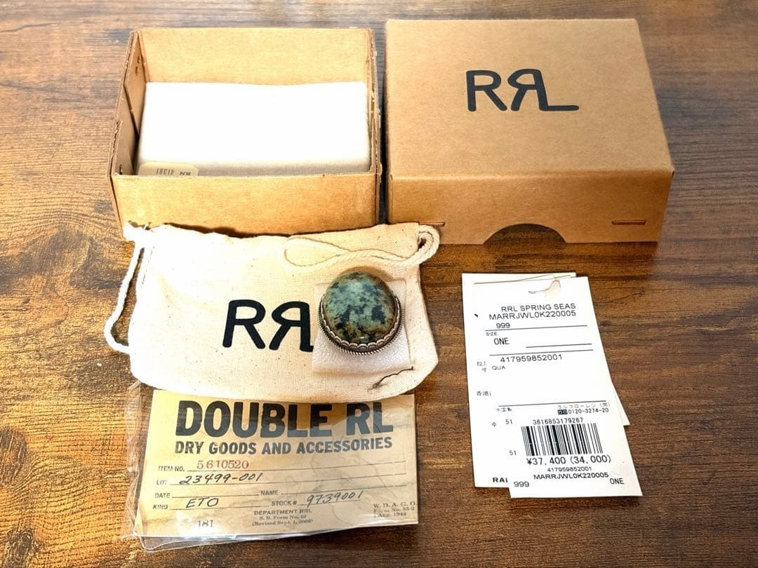 RRL Ralph Lauren Turquoise Bandana Dlider Ovel Ring Silver with