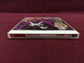 CAPCOM GIGAWING Scratched Dreamcast software