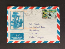 CAMBODIA 2007 800r BIRD ON COVER TO GB