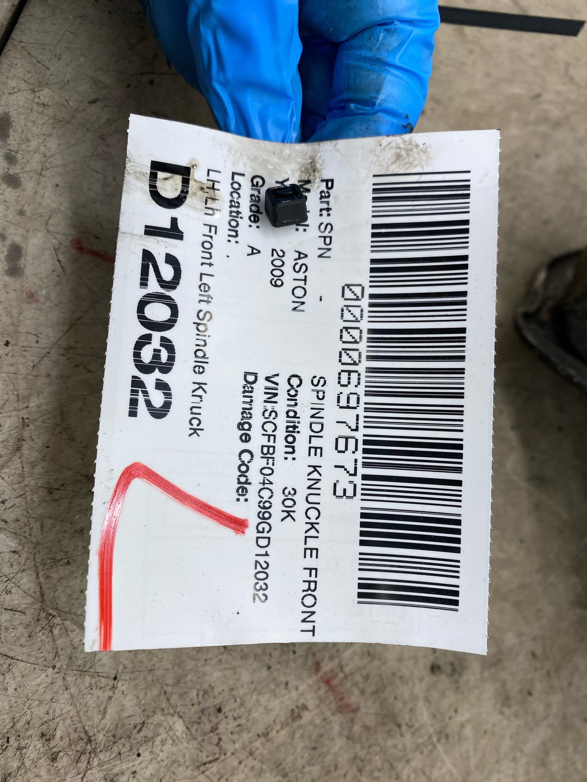 2009 Aston Martin Vantage Front Left Spindle Knuckle Wheel Bearing Hub 30k Miles