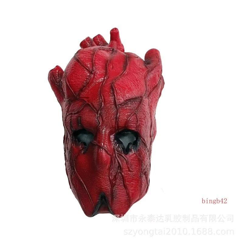 Dorohedoro Shin Mask Cosplay NOI Mask Cos Anime Halloween Horror Latex Props - Image 3 of 4
