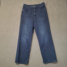 Express Jeans Womens Size 10 Super High Rise Straight Dark Wash