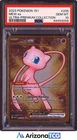 Pokemon 2023 Mew ex 205/165 Gold Metal 151 UPC GEM MINT PSA 10