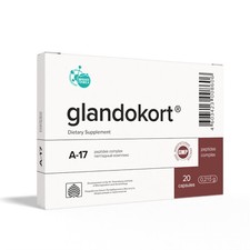 A-17 Glandokort Natural Khavinson Adrenal Peptide Bioregulator 20 capsules