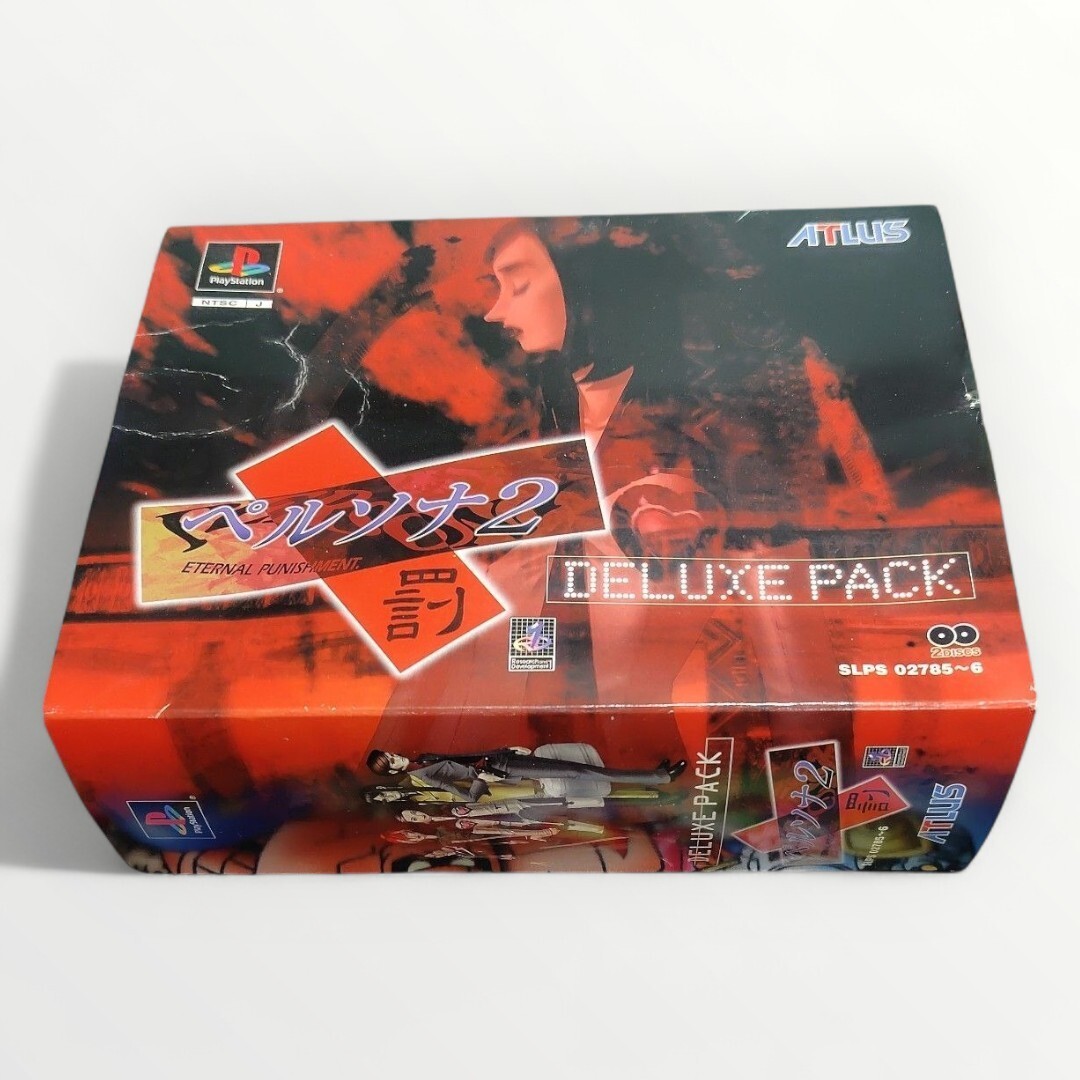 PlayStation1 PS1 Persona 2 Eternal Punishment Deluxe Pack JAPAN