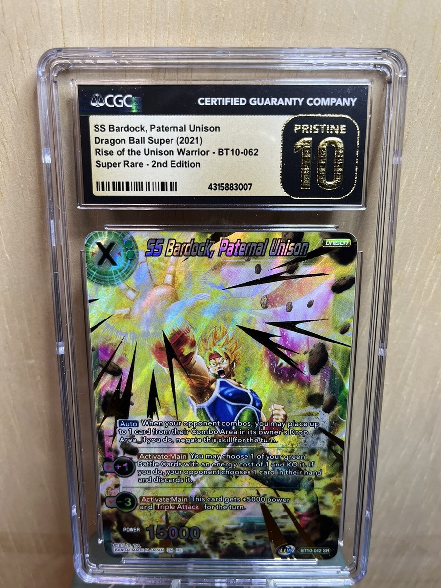 【morikizoku】クリーブランド SEC BGS10 CGC Pristine 10 DBS Rise of the Unison Warrior SS Bardock